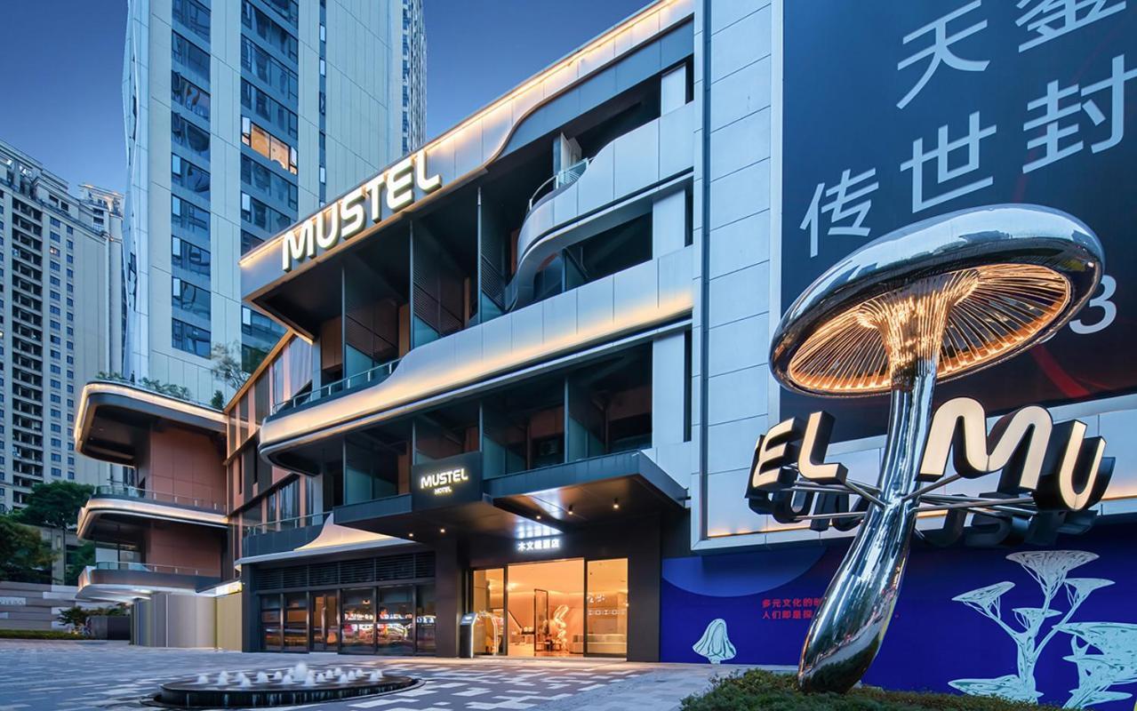 The Mustel Hotel Chongqing Hongyadong Exteriér fotografie